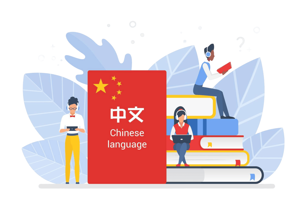 Chinese Translation Services