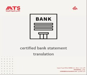 certified bank statement translation