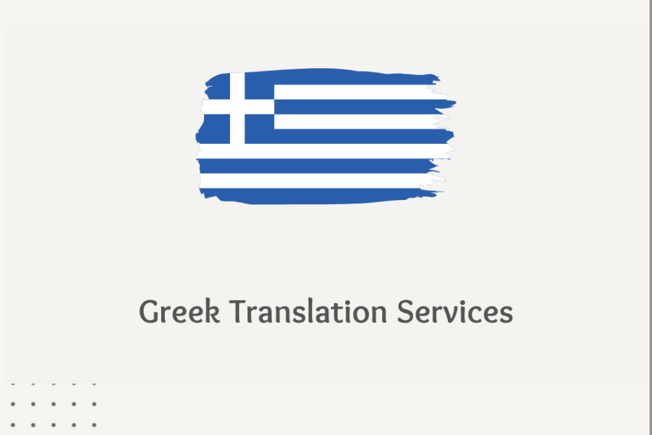 Greek Translation Services